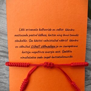 tiibeti käepael - “Kallile isale” / “Erilisele mehele”